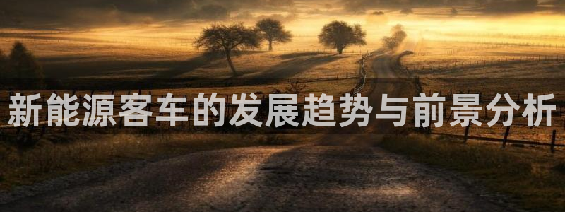 彝族自治州众腾娱乐