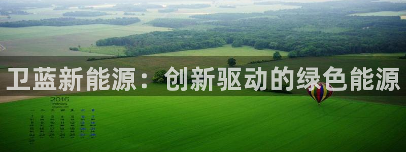 众腾娱乐得7O777