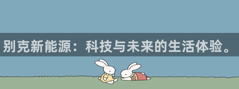 众腾娱乐蚀 7O935