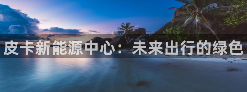 众腾娱乐APP下载