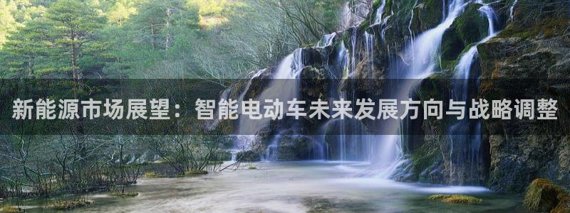 腾耀3娱乐众推8 28