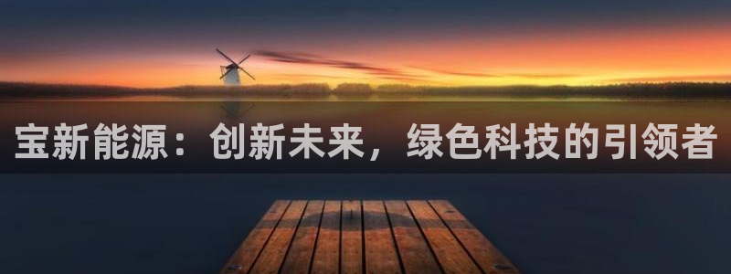 众腾娱乐APP下载