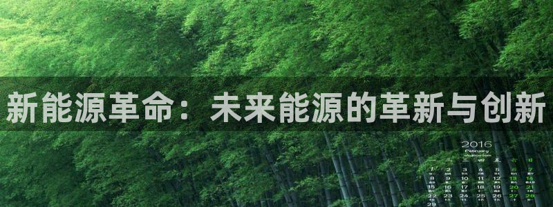 岳阳众腾ktv娱乐
