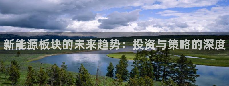 众腾娱乐APP下载