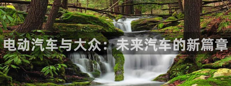 众腾娱乐公司简介