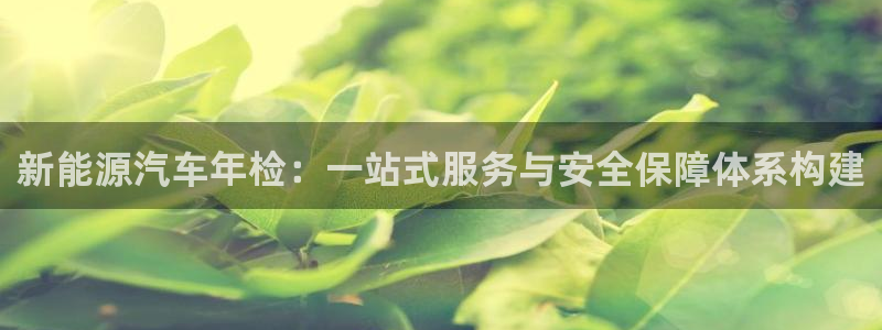 众腾娱乐平台下载