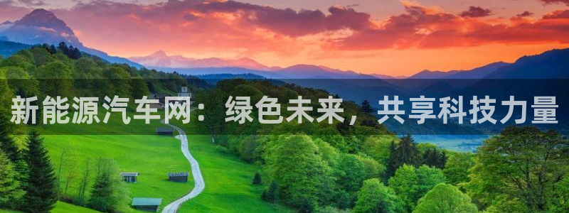众腾娱乐app