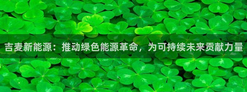 众腾娱乐