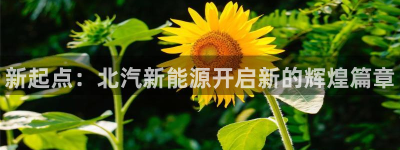 众腾娱乐得7O777