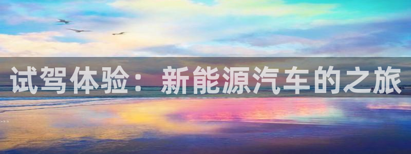 众腾娱乐平台群7O777