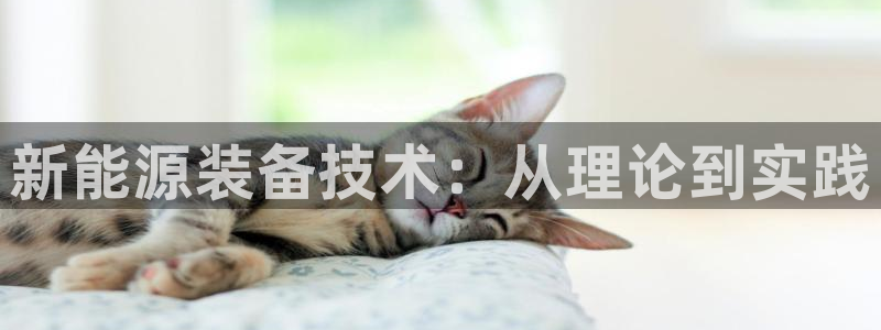 腾众娱乐的彩票靠谱吗