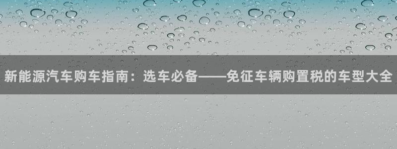 众腾娱乐集团有限公司