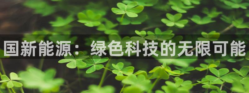 腾众娱乐