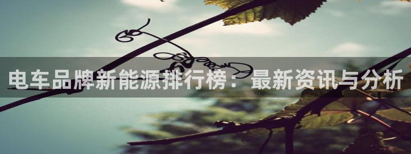 众腾娱乐发7O777