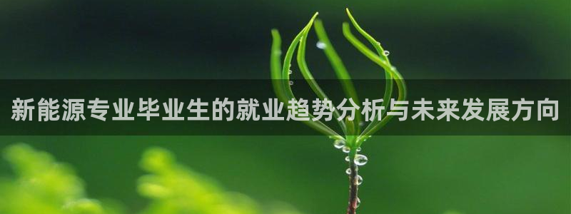 腾耀娱乐29999出众