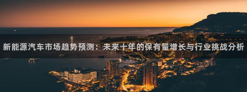 楚雄众腾娱乐是干什么的