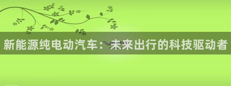 众腾娱乐代理怎么样