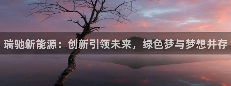 众腾娱乐平台官网入口