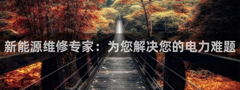 众腾娱乐扣款是正规的吗