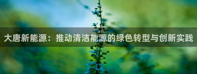 众腾娱乐毕 7O935