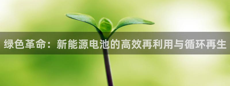 众腾娱乐代理怎么样