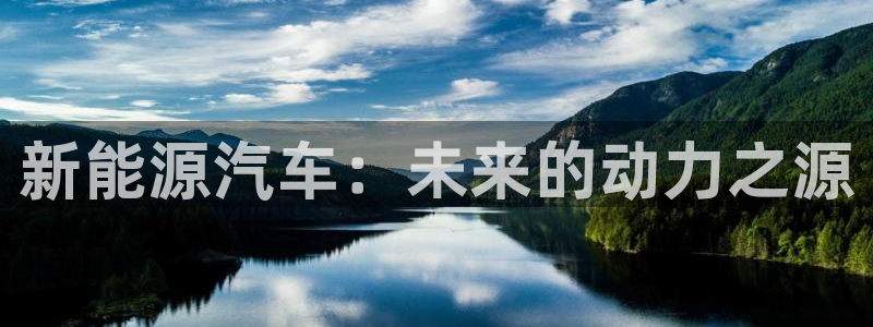 众腾娱乐发7O777
