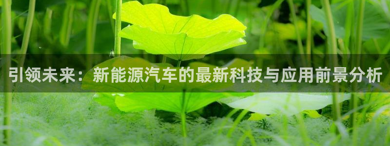 腾众娱乐的彩票靠谱吗