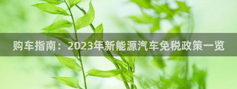 众腾娱乐开户