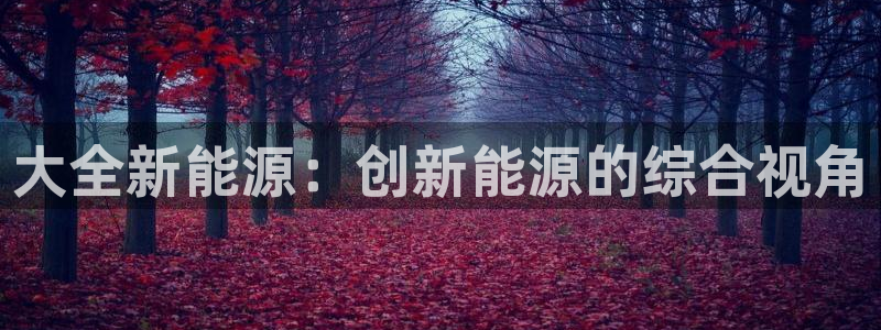 众腾娱乐开户
