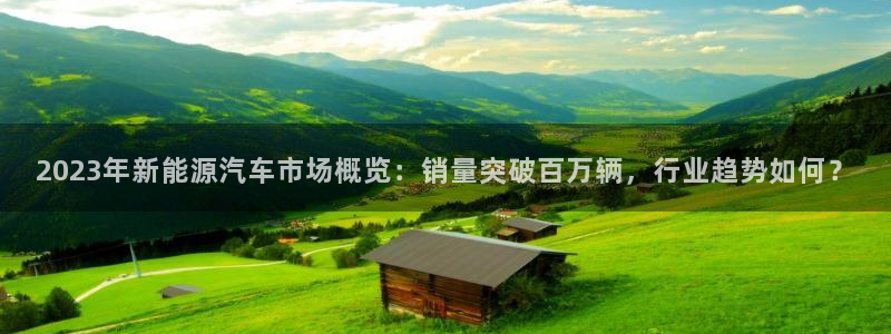 腾众竞技娱乐