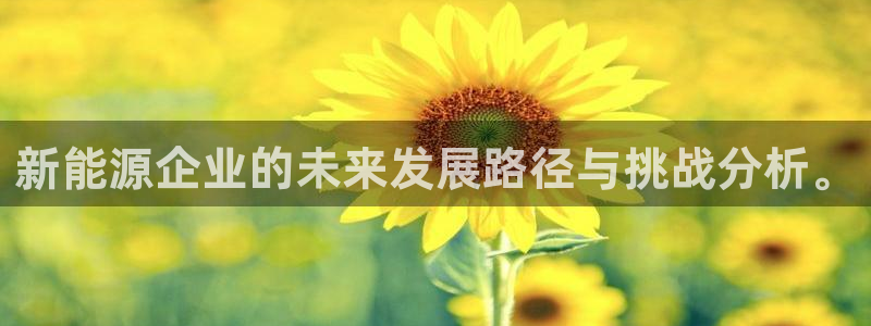 腾众娱乐的彩票靠谱吗
