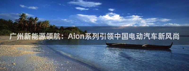 众腾娱乐代理怎么样