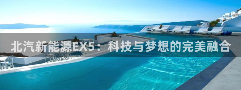 腾众娱乐的彩票靠谱吗