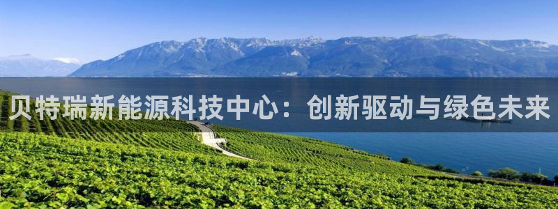 彝族自治州众腾娱乐