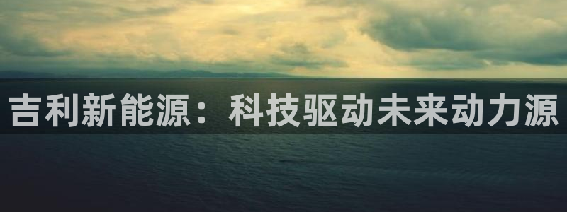 众联别墅g座上腾娱乐有限公司