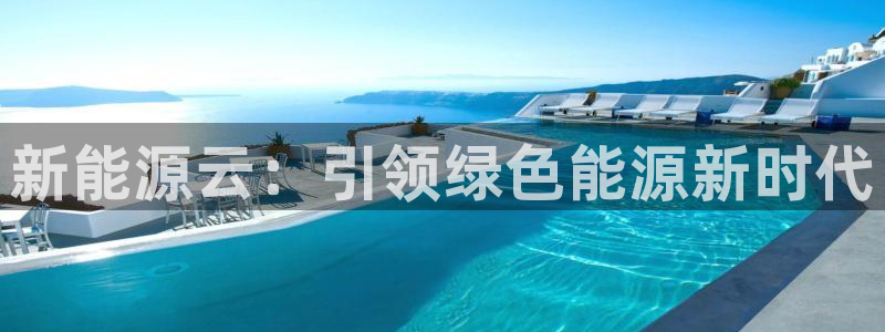 众腾娱乐蚀 7O935