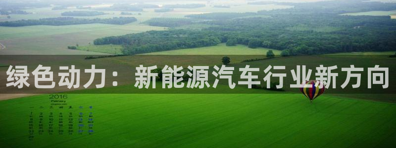 腾众娱乐