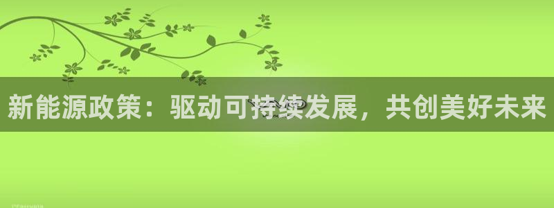 众联别墅g座上腾娱乐有限公司