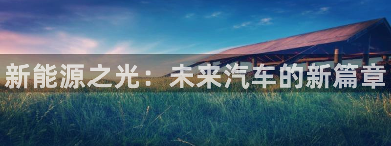 众腾娱乐公司简介