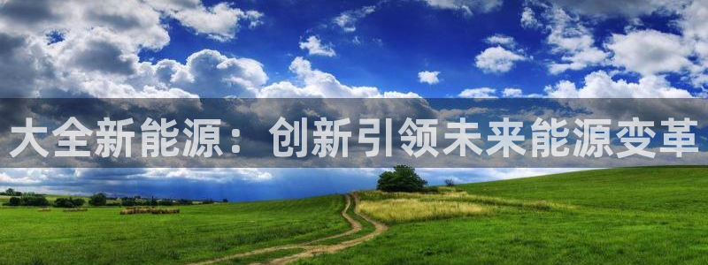 众腾娱乐代理怎么样