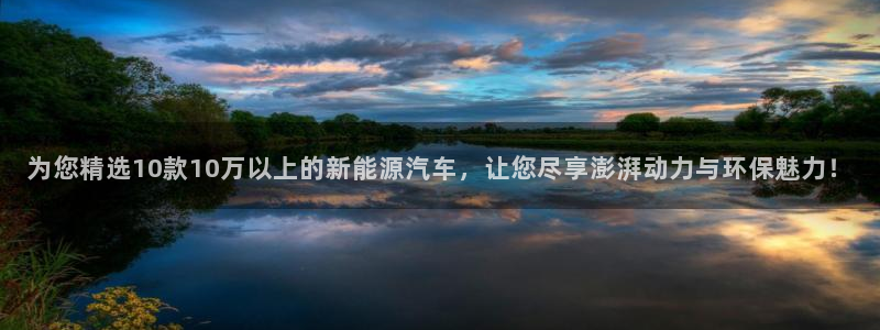 腾耀3娱乐众123