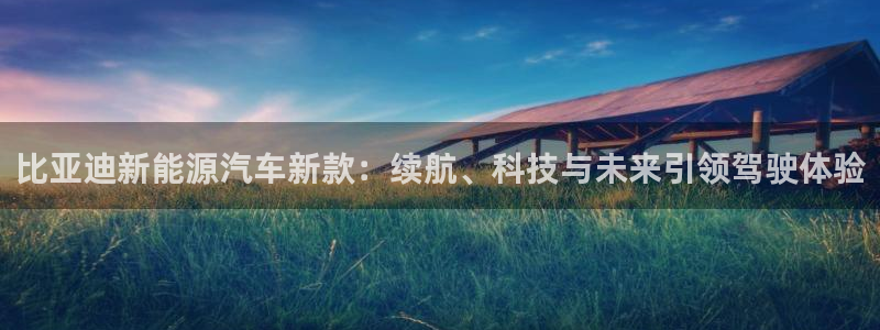 腾耀娱乐众推55312