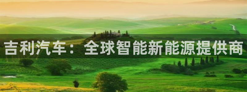 内蒙古众腾娱乐文化法人
