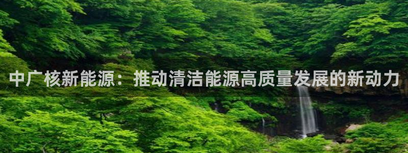 腾耀娱乐29999出众