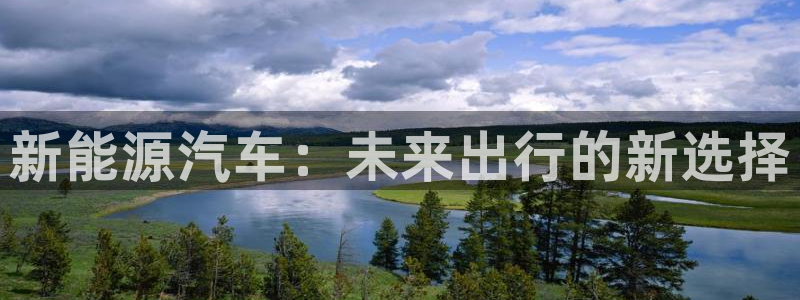 众腾娱乐扣款是正规的吗