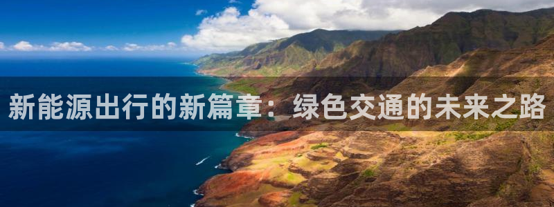 众腾娱乐毕 7O935